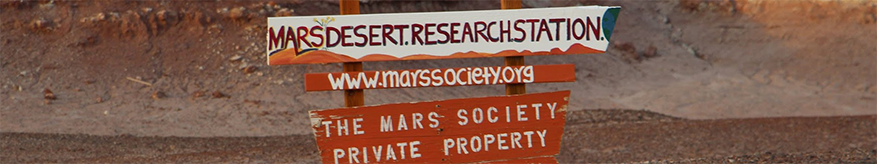 MDRS-Banner